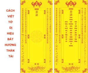 cách viết dị hiệu bát hương Thần Tài